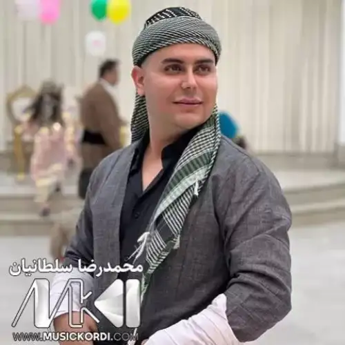من در غم تو